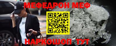 метадон Волжск