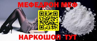 мдпв Волжский