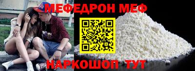 мдпв Волжский