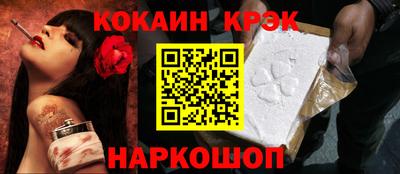мдпв Волжский