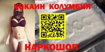 мдпв Волжский