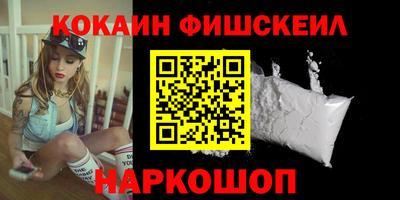мдпв Волжский