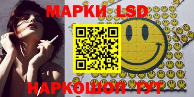 метадон Волжск