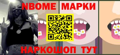 метадон Волжск