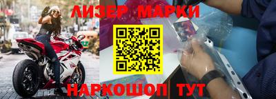 метадон Волжск