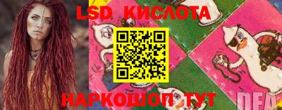 мдпв Волжский