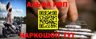 метадон Волжск
