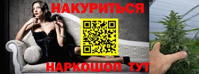 метадон Волжск