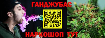 метадон Волжск