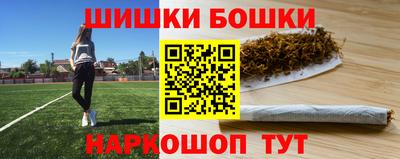 мдпв Волжский
