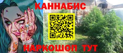 метадон Волжск