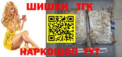 мдпв Волжский