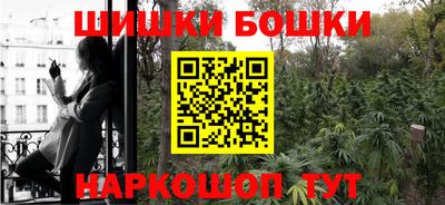 мдпв Волжский