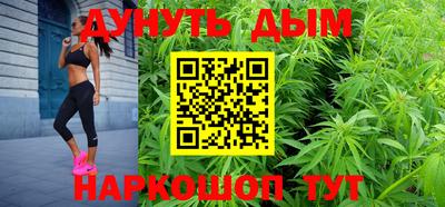 метадон Волжск