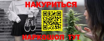 метадон Волжск