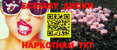 метадон Волжск