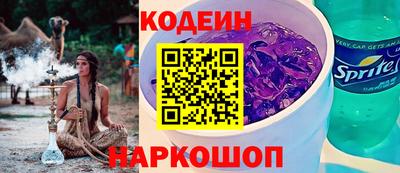 метадон Волжск