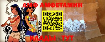мдпв Волжский