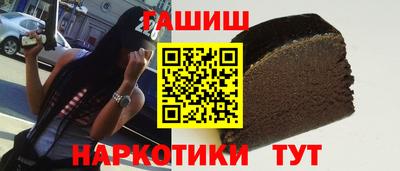 мдпв Волжский
