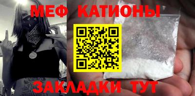 мдпв Волжский